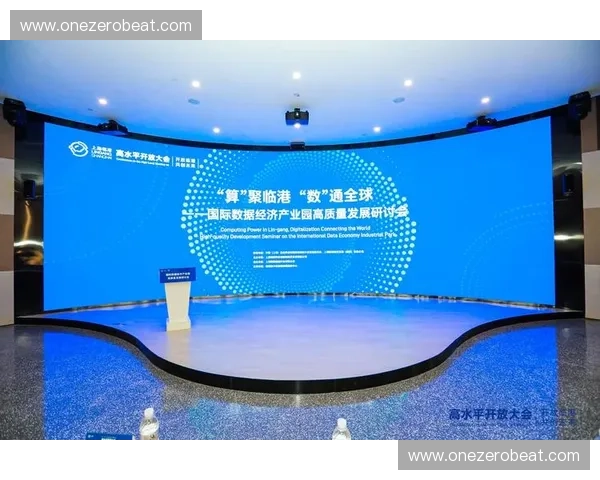 以资产重组为核心推动企业高质量发展与产业结构优化升级新路径