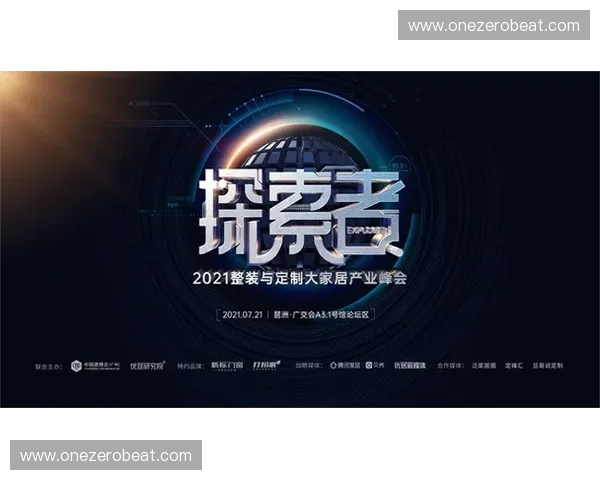 以激活用户权益为核心推动服务价值持续释放的新路径探索